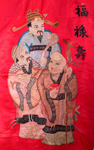 Qing Dynasty, Chinese ancient silk embroidery of fu lu shou