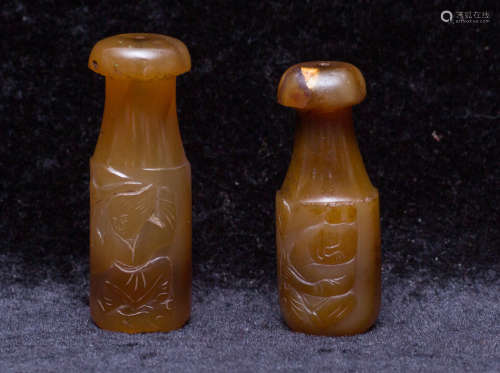 Two agate carved cigarette holders