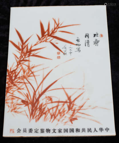 QI GONG, red bamboo, porcelain painting