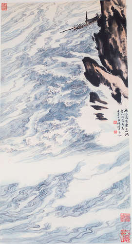 Chinese scroll painting of landscape, by Lu Yanshao