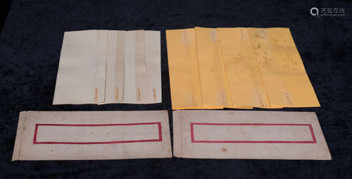 Qing Dynasty, 8 pieces of blank  memorials to the emperor. ZOU ZHE