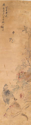 Qing Dynasty, Chinese scroll painting of flowers and cats, by Xin Luo Shan Ren