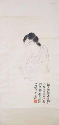 Chinese scroll painting of figure, by Zhang Daqian