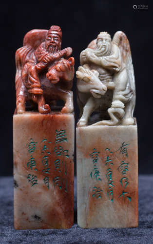A pair of Shoushan stone figure carving seals
