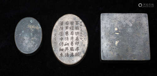 Qing Dynasy, three copper ink boxs