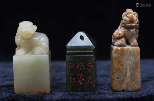A set of Shoushan carving seals