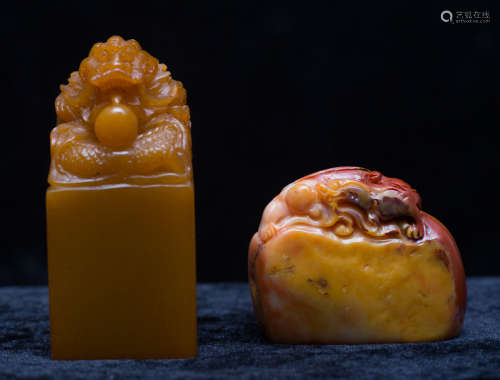 Two pieces of shoushan seal stones.