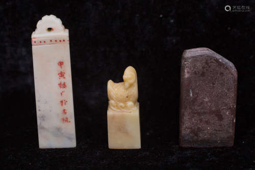 A set of shoushan carving seals