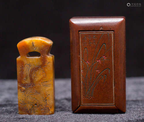 Qing Dynasty, A set of Huang Yang wood and shoushan stone carving seals