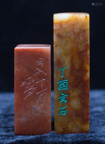 Two pieces of Shoushan stone carving seals