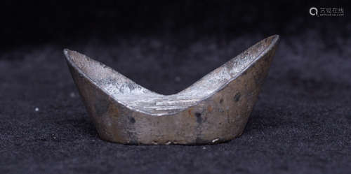 Qing Dynasty, A silver ingot marked Guang Xu