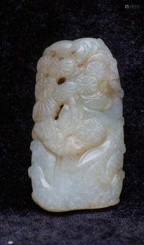 Qing Dynasty, jade carving pendant