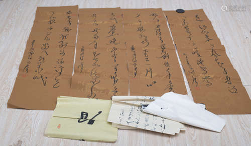 11 pieces Chinese calligraphy and paintings. 
One piece marked Hua Guofeng.