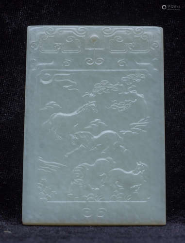 White jade carving pendant