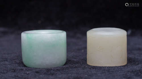 A pair of jade rings