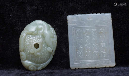 Jade carving tablet and pendant