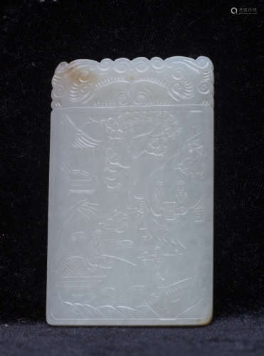 White jade carved tablet