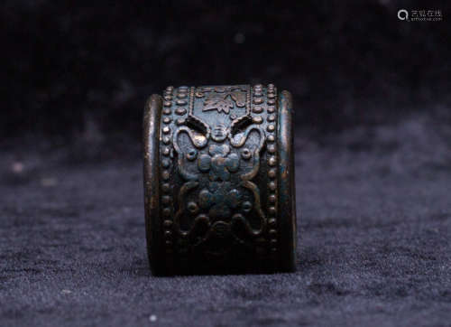 Silve carving ring