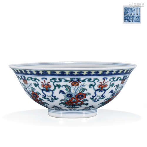 A Chinese Porcelain 