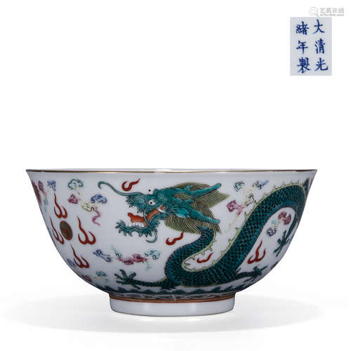 A Chinese Porcelain Famille Rose Bowl With Green Dragon Pattern