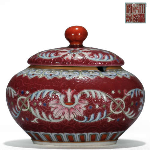 A Chinese Porcelain Red Glazed Brush Washer With Cover
