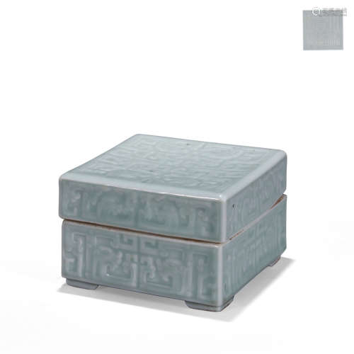 A Chinese Porcelain Glazed Square Box With Cover