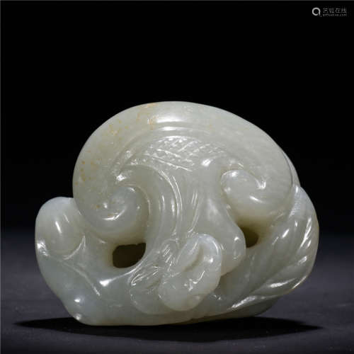 A Chinese Jade Ornament Of Ganoderma Shaped