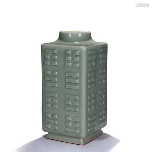 Green Galze Cong Bottle