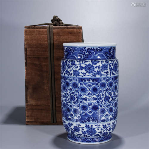 Blue And White Floral Pattern Zhuang Bottle