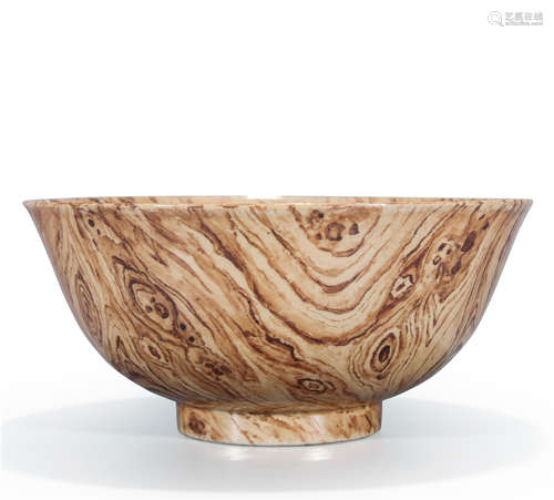 Daqing-Qianlong-Nianzhi Mark Bionic Wood Pattern Large Bowl