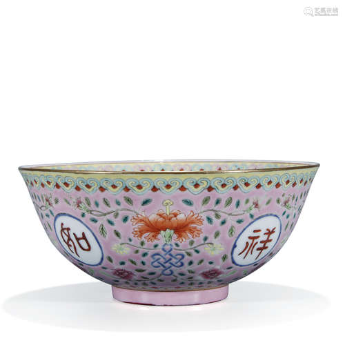 Famille Rose Ruyi Bowl