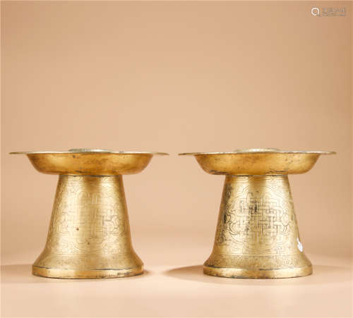 Pair Of Chinese Gilt Bronze Cressets With Carving