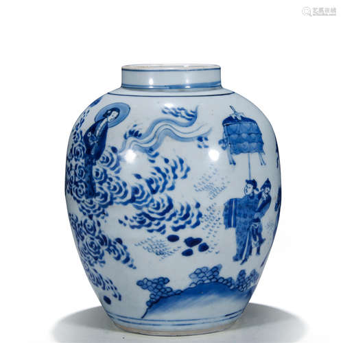 Blue And White Story Jar