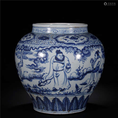 Blue And White Story Jar