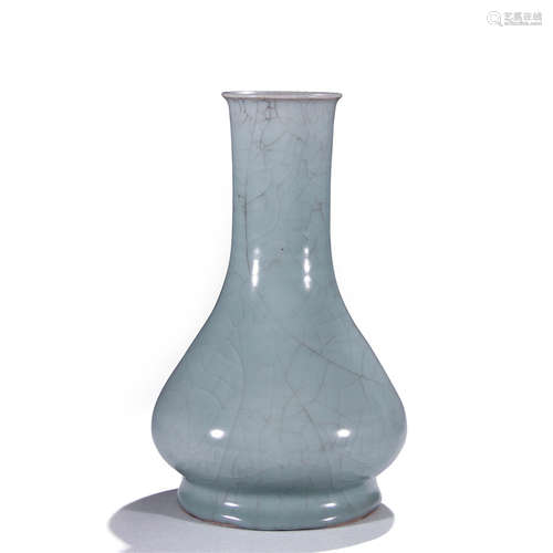 Longquan Kiln Water Chestnut Shape Bottle