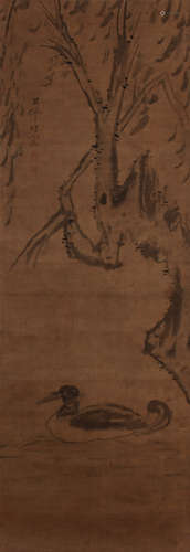 A Chinese Painting Of Duck, Gao Qifeng Mark