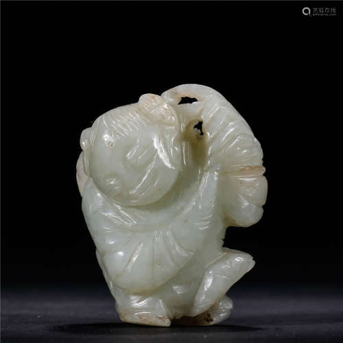 A Chinese Jade Ornament Of Figure Shaped