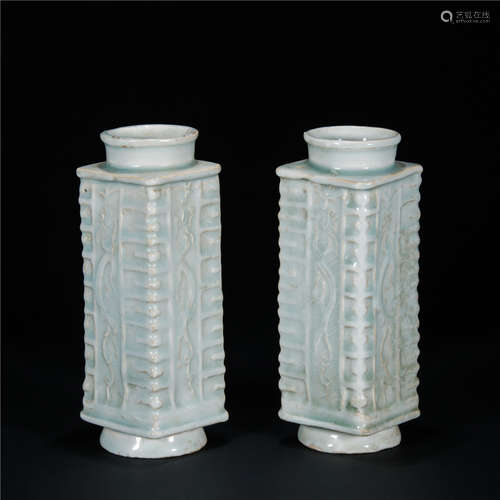 Pair Of Chinese Porcelain Cong Vases