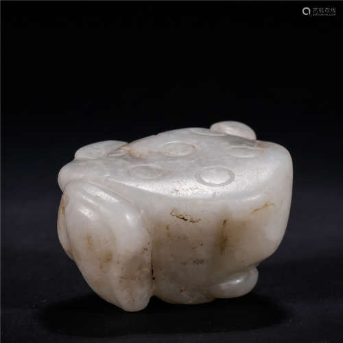 A Chinese Jade Pendant