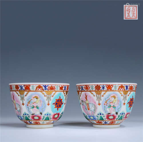 Pair Of Chinese Porcelain Famille Rose Cups