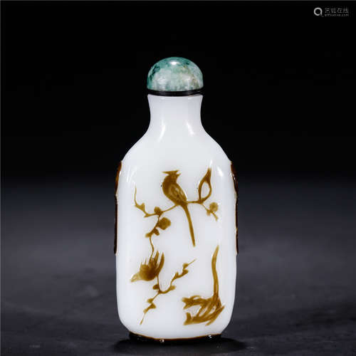 Qing Dynasty Snuff Bottle