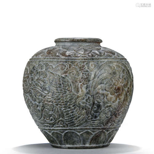 A Chinese Jade Jar Of Phoenix&Floral Carving