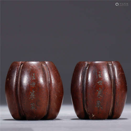 Pair Of Wood Ornaments With Carving