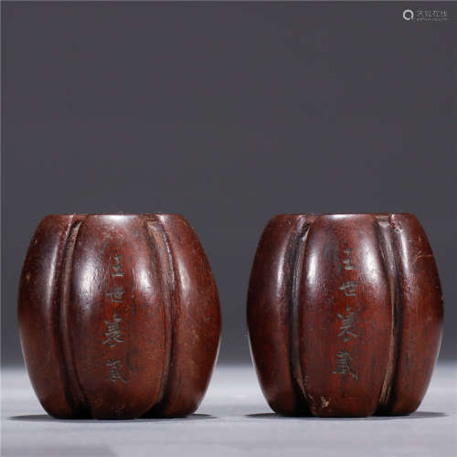 Pair Of Wood Ornaments With Carving