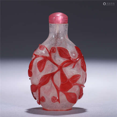 Qing Dynsaty Snuff Bottle