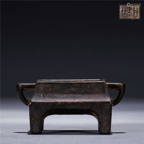 A Chinese Bronze Censer With Mark