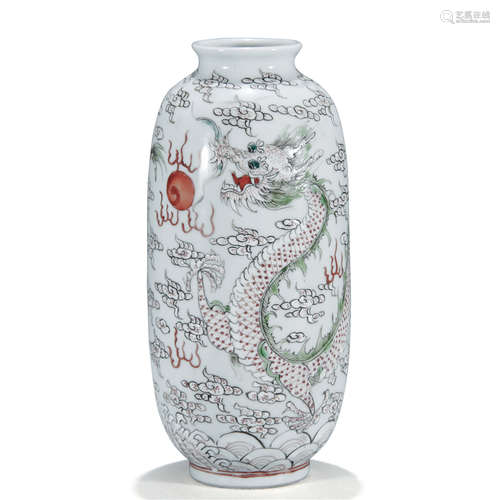 A Chinese Porcelain Famille Rose Vase Of Dragon Pattern