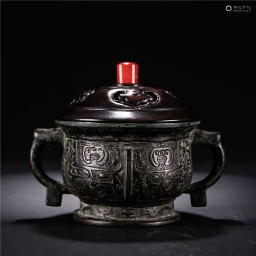 A Chinese Bronze Censer Of Beast Carving