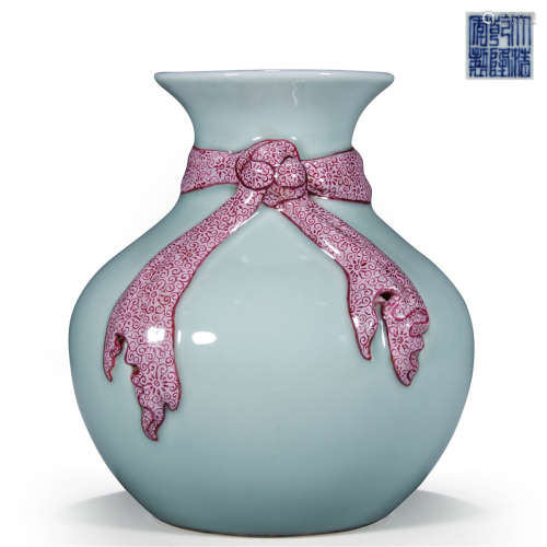 A Chinese Porcelain Jar With Pink Pattern