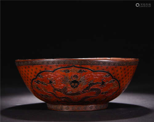 A Chinese Lacquerware Bowl With Dragon Pattern